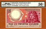 25 Gulden 1955 Netherlands  Pick-87 LOW Serial 000037 About UNC PMG 50 EPQ