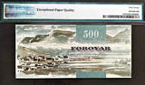 500 Kronur 2004 Faeroe Islands  Pick-27 SUPERB GEM UNC PMG 67 EPQ