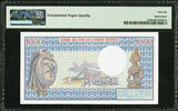 1000 Francs 1978 Congo Republic  ND Pick-3c GEM UNC PMG 66 EPQ