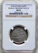 Rupee British India Bengal Presidency Year 45 One  NGC MS-62 BUNC Rare
