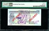 25 Rupees 1989 Seychelles  ND SPECIMEN A000000 Pick-33s GEM UNC PMG 65 EPQ