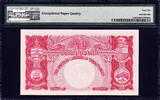 One Dollar 1964 British Caribbean Territories  Pick-7c GEM UNC PMG 66 EPQ