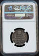 Rupee British India Edward 1910-C HALF  NGC AU Details Rare !