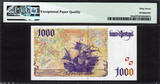 1000 Escudos 1996 Portugal  Pick-188a SUPERB GEM UNC PMG 67 EPQ