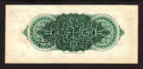 USA  Hamtramck, Michigan $5 Depression Scrip 1934-A W/o Stamped Ch UNC Scarce unz