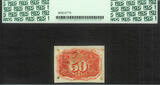 USA 50 Cents Fractional Currency 2nd Issue  FR# 1317 W/Surcharge 18-63-A AUNC PCGS 50
