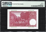 50 Pesetas Spain  1951 (ND 1956) Serie (B) Pick-141a GEM UNC PMG 66 EPQ