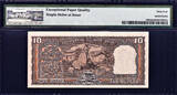 10 Rupees 1970 India  ND Commemorative B.N Adarkar Pick-69b Ch UNC PMG 64 EPQ