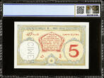 5 Francs 1937 French Somaliland / Djibouti  SPECIMEN Pick-6bs GEM UNC PCGS 65 OPQ