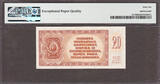 20 Dinara 1950 Yugoslavia  Unissued Pick-67T GEM UNC PMG 66 EPQ