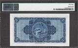 UK (Great Britain) Pound Scotland, British Linen Bank One  12th June 1933 Pick-156 About UNC PMG 58