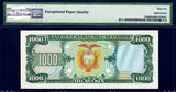 1000 Sucres Ecuador  1984-86 LOW Serial 00000001 Pick-125a Gem UNC PMG 66 EPQ