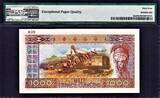 1000 Francs 1985 Guinea  SPECIMEN AA 0000000 Pick-32s Ch UNC PMG 64 EPQ