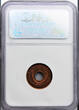 Cent 1924 KN East Africa  SPECIMEN-PROOF NGC GRADED SP 64 RB