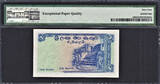 Rupee 1957 Ceylon One  Rare Year Pick-56b Choice UNC PMG 64 EPQ