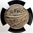 1/4 Rupee India Bengal Presidency  AH1204//19 OBLIQUE Edge PR-168 NGC MS 63 POP-1