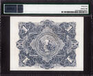 UK (Great Britain) Pound Commercial Bank of SCOTLAND Ltd One  2nd January 1920 Pick-S323b VF PMG 35