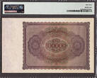 100,000 Mark 1923 Germany  Prefix Letter (T) Pick-83a CH UNC PMG 64