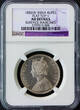 Rupee British India 1882-B (FLAT TOP 1) One  NGC AU-Details