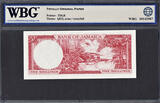 5 Shillings Jamaica  1960 (1964) QEII SOLID # GF 222222 P-51Ad GEM UNC WBG 66 TOP unz