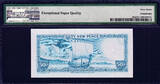 UK (Great Britain) 50 NEW Pence 1979 Isle of Man QEII  ND Pick-33a Superb GEM UNC PMG 67 EPQ