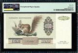 Denmark 1000 Kroner 1992 Prefix C4 Pick-53g GEM UNC PMG 66 EPQ
