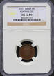 5 Reis 1871 Portuguese India GOA  NGC Graded MS-62 ONLY 51,000 Mintage Rare