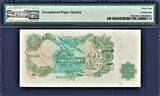 UK (Great Britain) Pound Great Britain One  1970-77 REPLACEMENT 