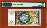 10 Pounds 2007 Scotland  Serial 1000000 (One Million) Pick-226f Ch UNC PMG 64