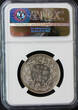 Rupee British India 1882-B (FLAT TOP 1) One  NGC AU-Details