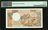 1000 Francs 1991 Djibouti  ND Pick-37e GEM UNC PMG 66 EPQ