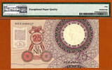 25 Gulden 1955 Netherlands  Pick-87 LOW Serial 000037 About UNC PMG 50 EPQ