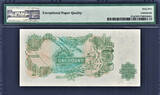 UK (Great Britain) 1 Pound Great Britain  1970-77 STAR / REPLACEMENT MW15 P-374g* GEM UNC PMG 65 EPQ