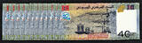 40 Francs 2017 Djibouti  Commemorative FIRST Prefix LOW Serial AA 0000032 UNC unz