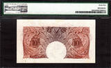 UK (Great Britain) 10 Shillings 1949-55 England  LOW Serial 000888 Pick-368b Extra Fine PMG 45