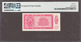 2 Dinara 1950 Yugoslavia  Unissued Pick-67Qa GEM UNC PMG 65 EPQ