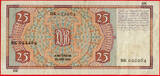 25 Gulden Netherlands  Dated 22-6-1935 Pick-50 Scarce