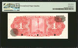 Peso 1957 Mexico One  SPECIMEN Pick-59cs SUPERB GEM UNC PMG 67 EPQ