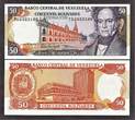 50 Bolivares 1995 Venezuela PACK of 100 Consecutive  Pick-65e UNC unz
