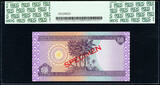 50 Dinars 2003 Iraq  SPECIMEN / AH1424 Pick-90s GEM UNC PCGS 65 PPQ