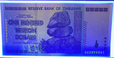 Zimbabwe 100 Trillion AA-2008 CERTIFICATE OF AUTHENTICITY U.V Passed UNC