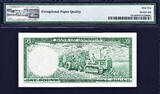 Pound 1960 Jamaica QEII One  Pick-51Cd GEM UNC PMG 65 EPQ