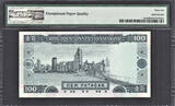 100 Patacas 1999 Macau  Pick-73a GEM UNC PMG 66 EPQ