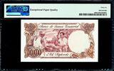 1979 Equatorial Guinea 1000 Bipkwele Pick-16 GEM UNC PMG 66 EPQ