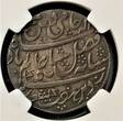 Rupee India Bengal Presidency  Year 45 VERTICAL Milling NGC MS 62