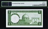 Dinar 1959 Jordan One  REPLACEMENT (ZZ) Pick-14b* CH UNC PMG 64 EPQ