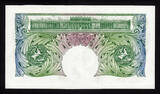 UK (Great Britain) Pound Great Britain One  1955-60 STAR / REPLACEMENT S07T Pick-369c* Original AUNC