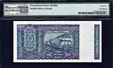 100 Rupees 1977 India  ND Sign. M.Narasimham Pick-64c Ch UNC PMG 64 EPQ