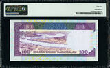 Singapore 100 Ringgit 1989 Brunei  Pick-17 About UNC PMG 55