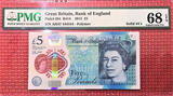 UK (Great Britain)  England New £5 Polymer SOLID Serial AH47 444444 SUPERB GEM UNC PMG 68 EPQ